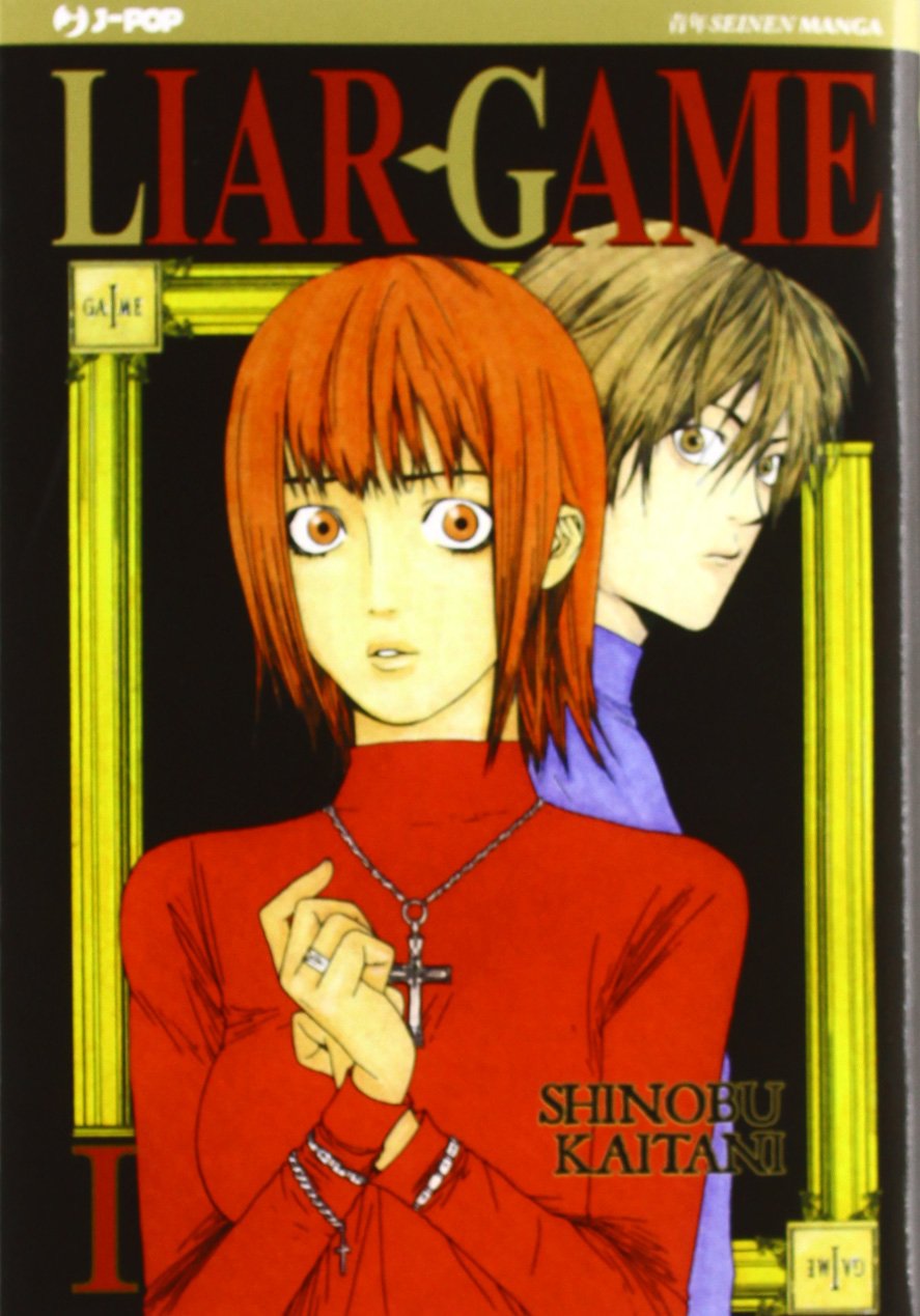 Liar Game (Vol. 1) book