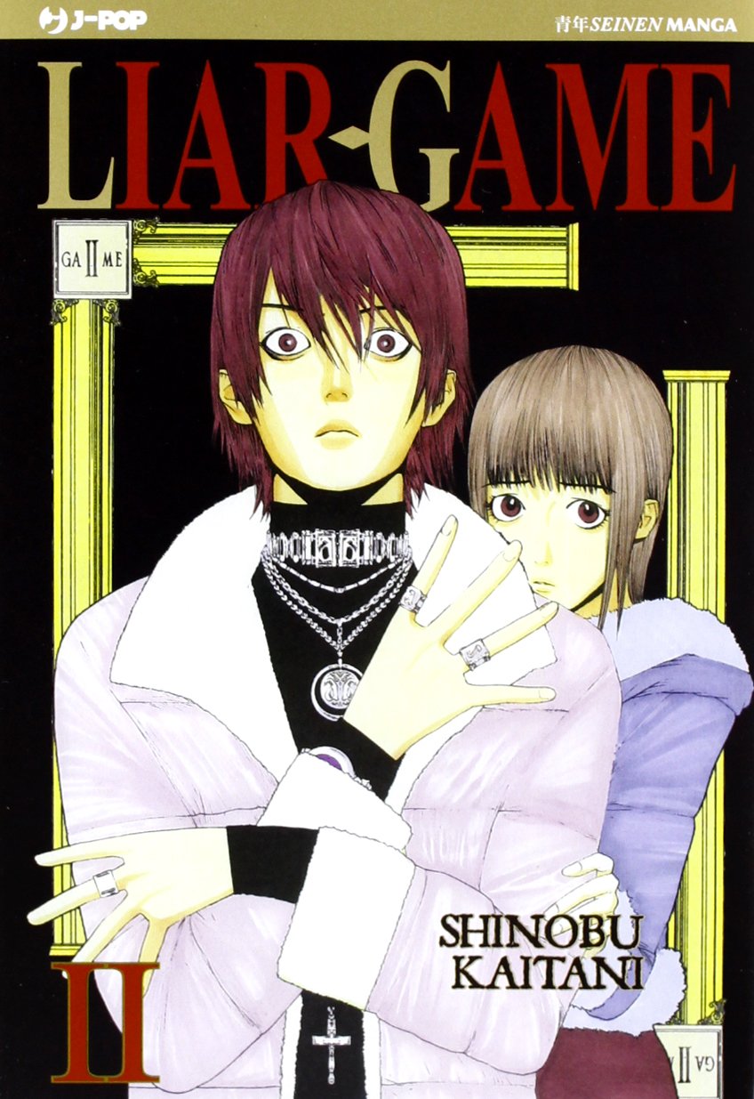 Liar Game (Vol. 2) book