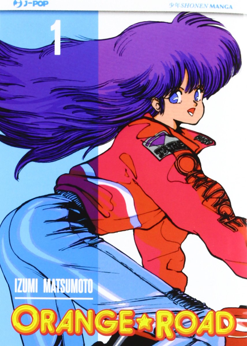 Matsumoto, I: Orange Road Manga