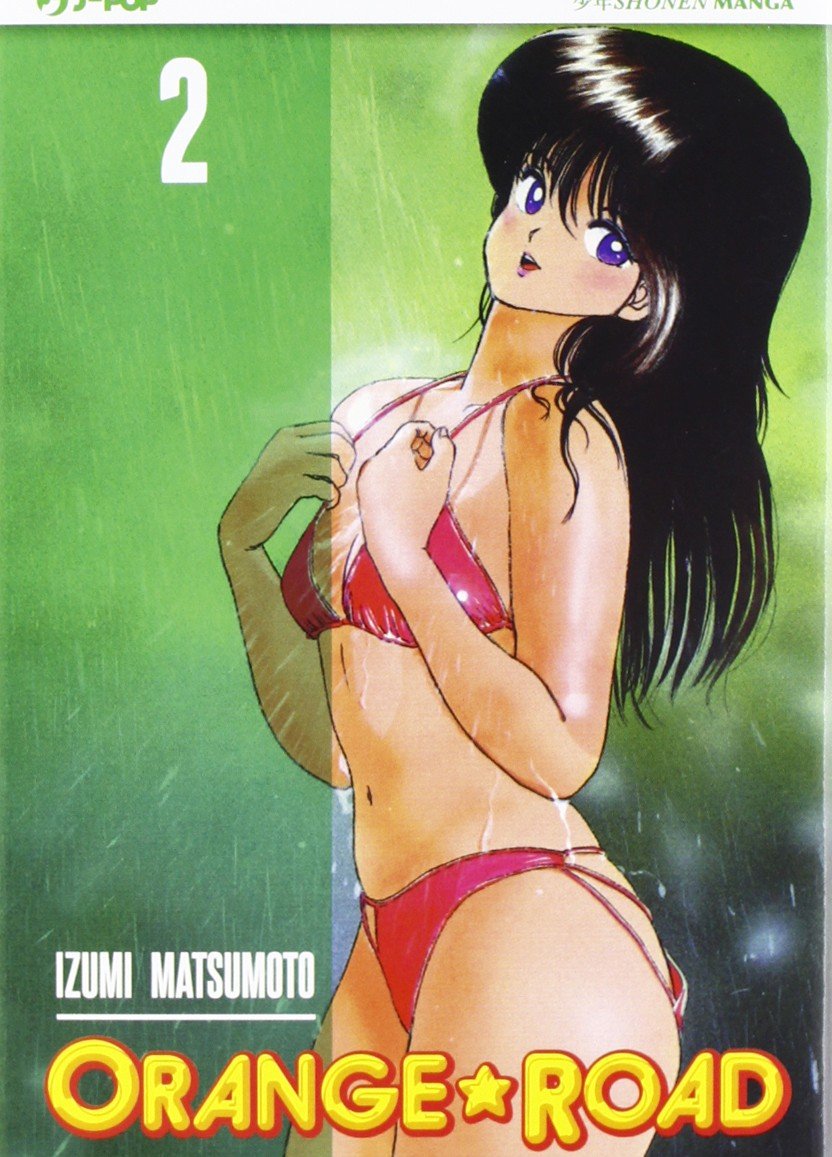 Matsumoto, I: Orange Road Manga