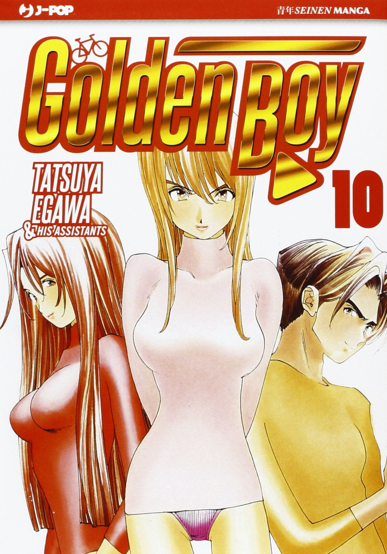 Golden boy (Vol. 10) book