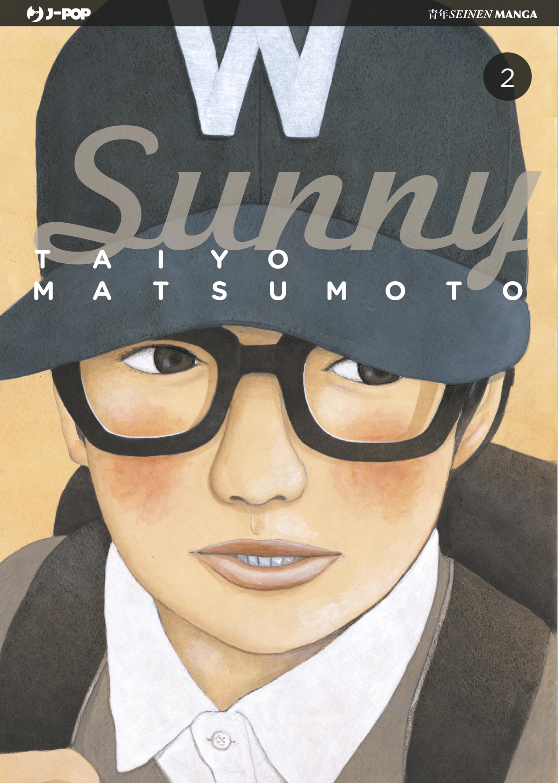 Sunny Manga