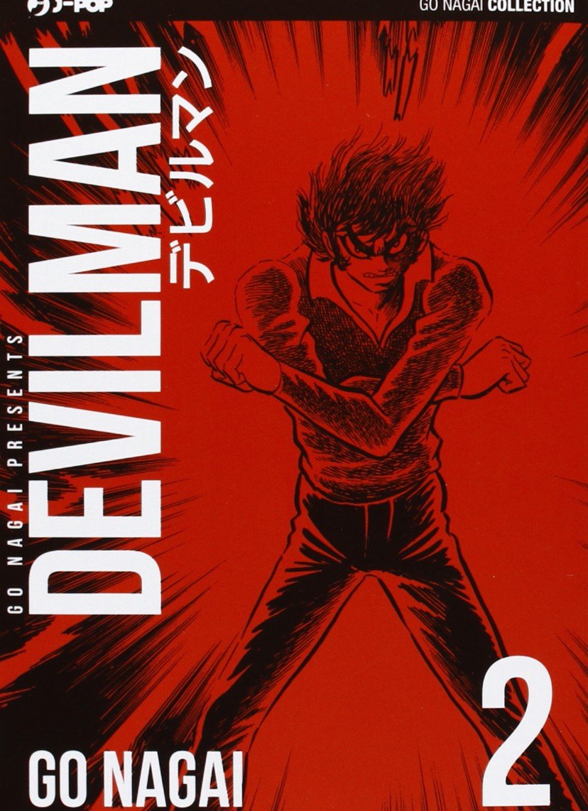 Nagai, G: Devilman Manga