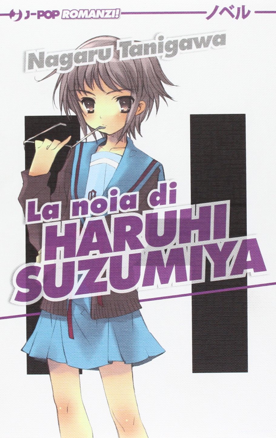 La noia di Haruhi Suzumiya book