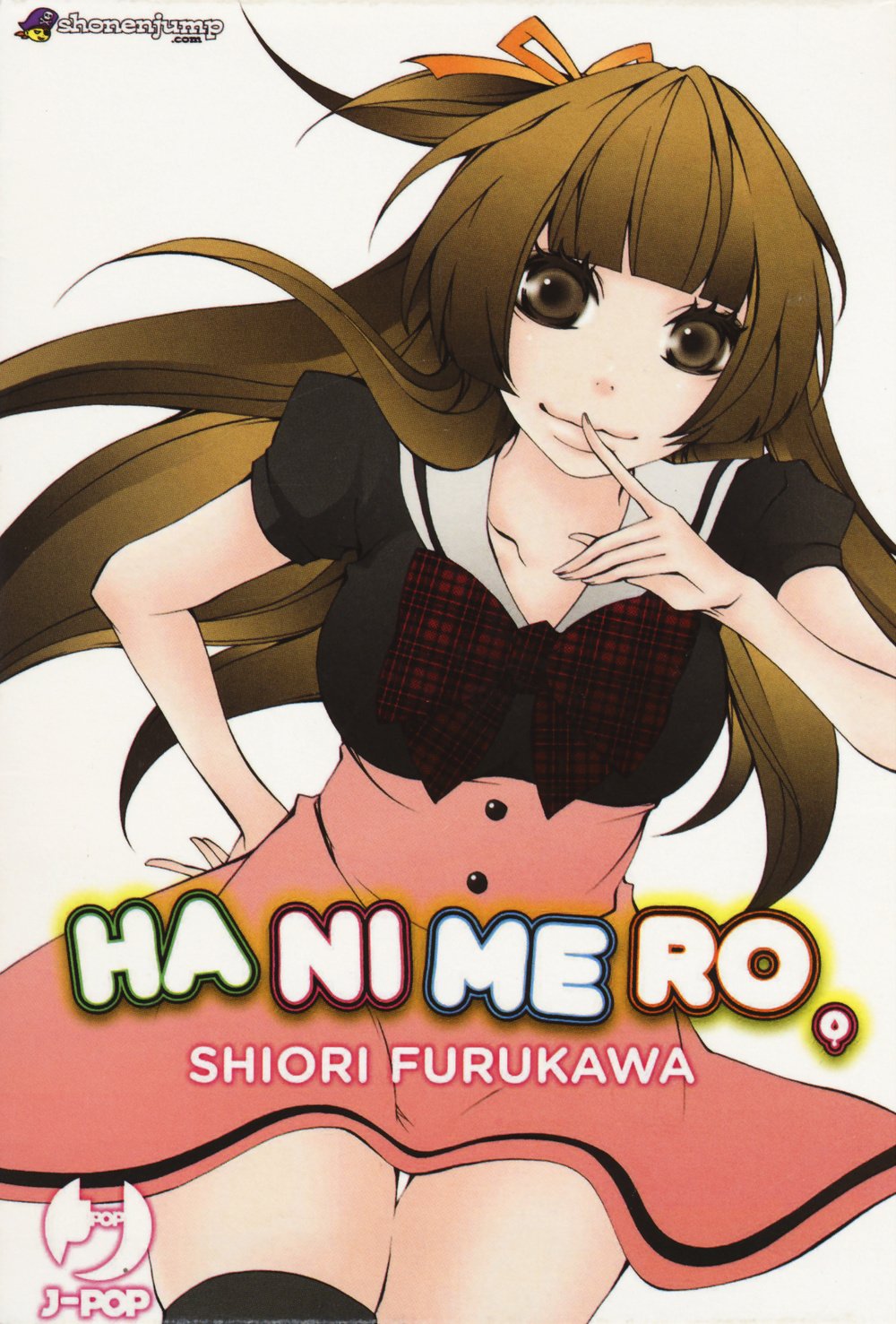 Hanimero box vol. 1-3 book