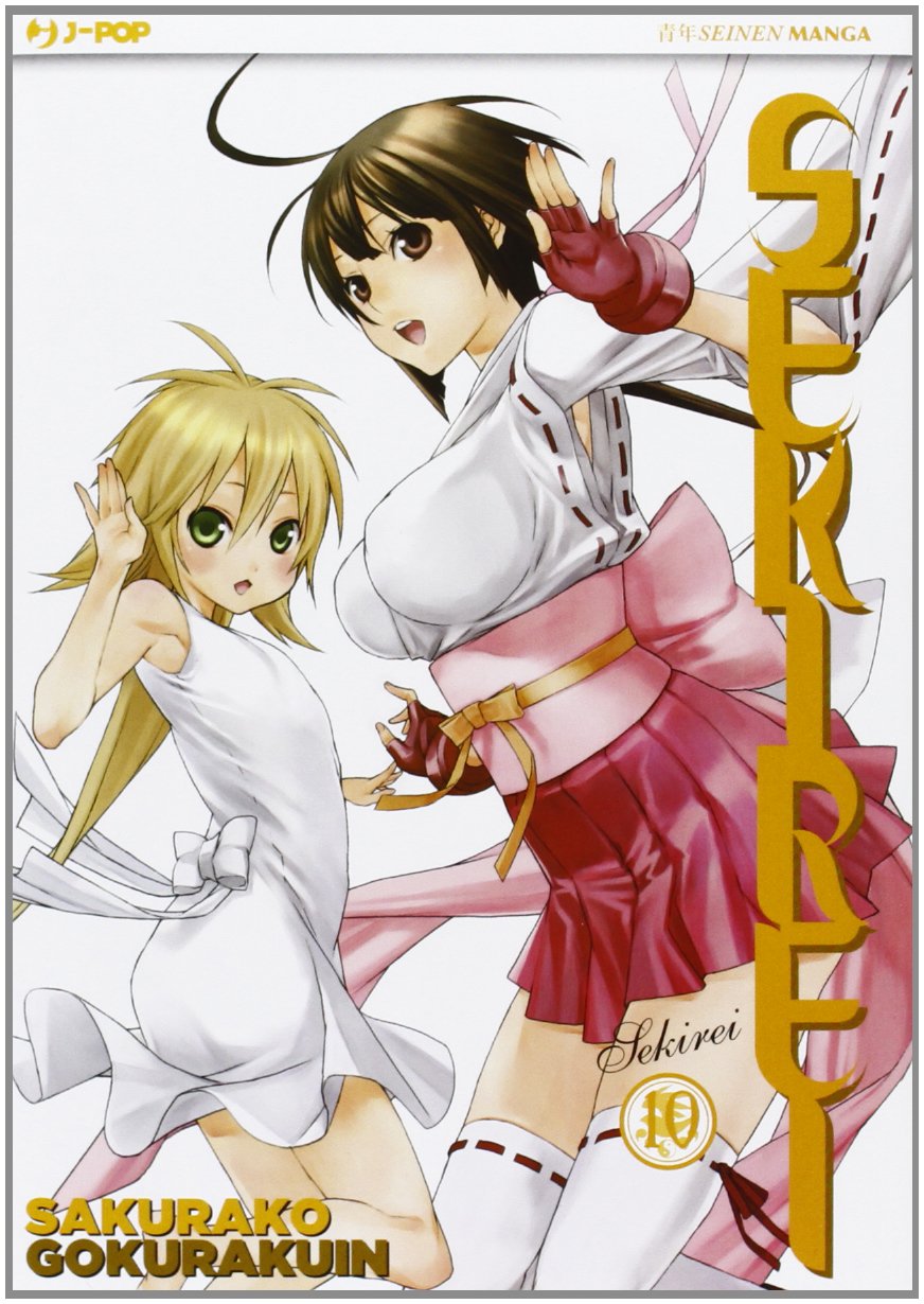 Sekirei (Vol. 10) book