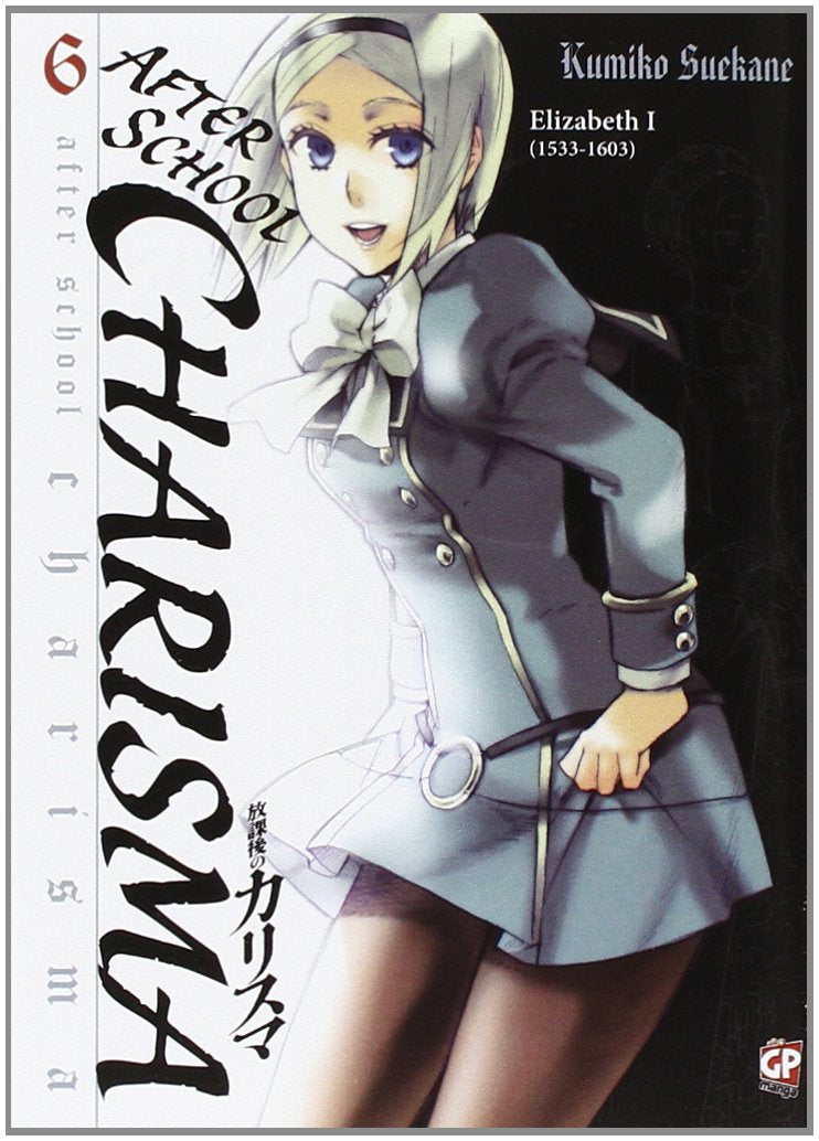After school Charisma vol. 6 Manga