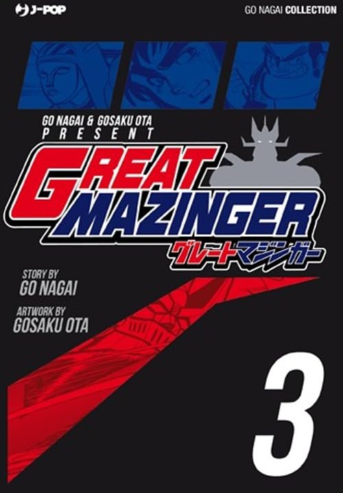 Great Mazinger. Ultimate edition (Vol. 3) book