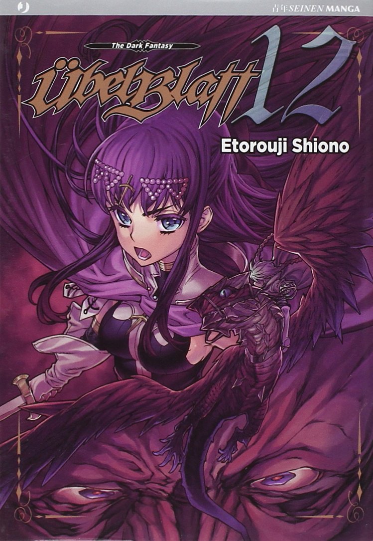 Shiono, E: Übelblatt Manga