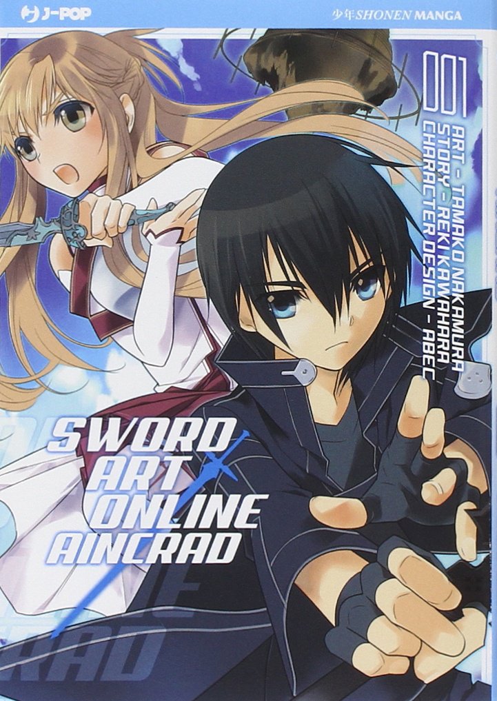 Sword art online. Aincrad (Vol. 1) book