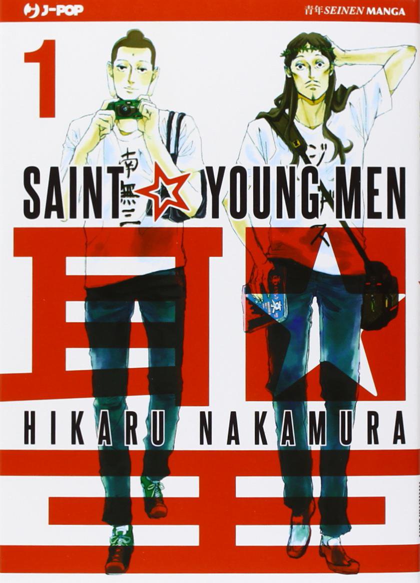 Saint young men (Vol. 1) book