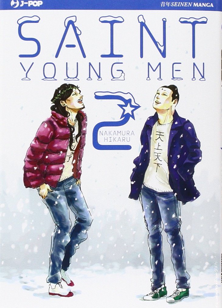 Saint young men (J-POP) Manga