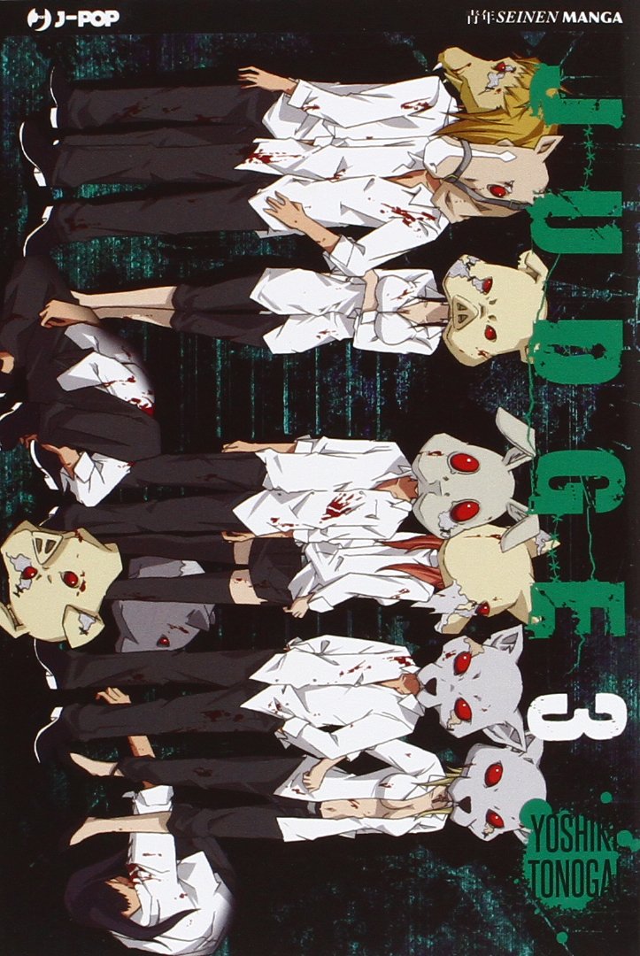 Judge (Vol. 3) (J-POP) Manga