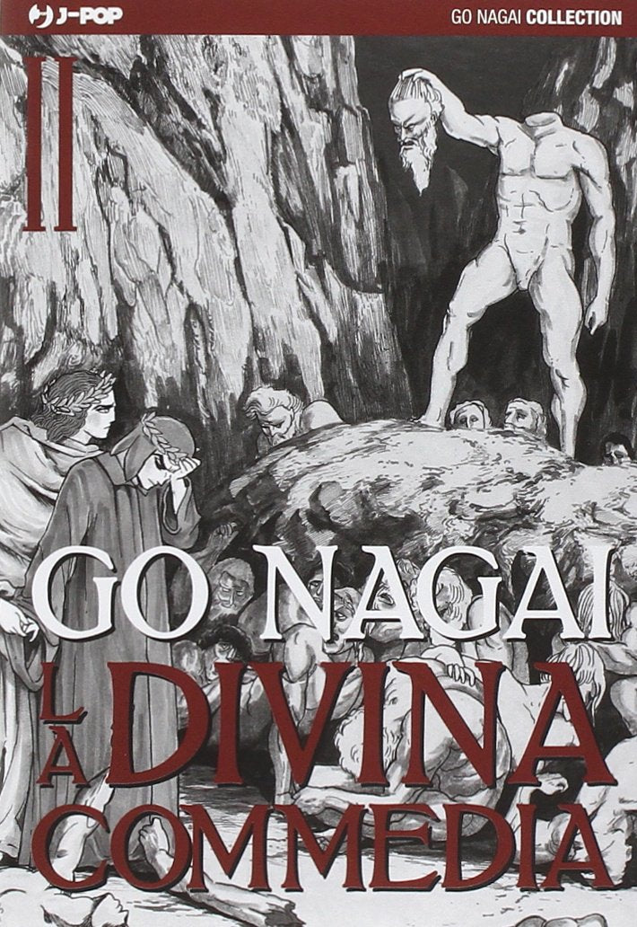 La Divina Commedia. Inferno. Parte II (Vol. 2) (J-POP) Manga