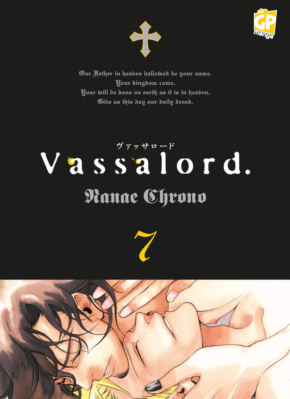 Vassalord (Vol. 7) book
