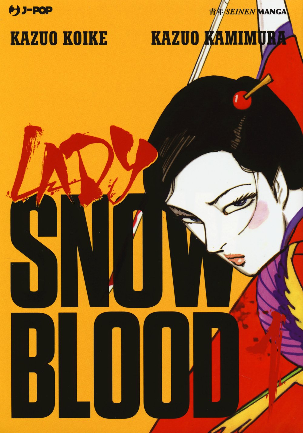 Lady Snowblood (Vol. 1) book