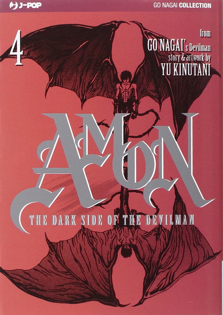 The dark side of the Devilman. Amon (Vol. 4) book