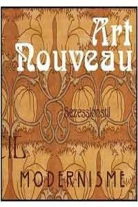 Art Nouveau Film, Art & Culture