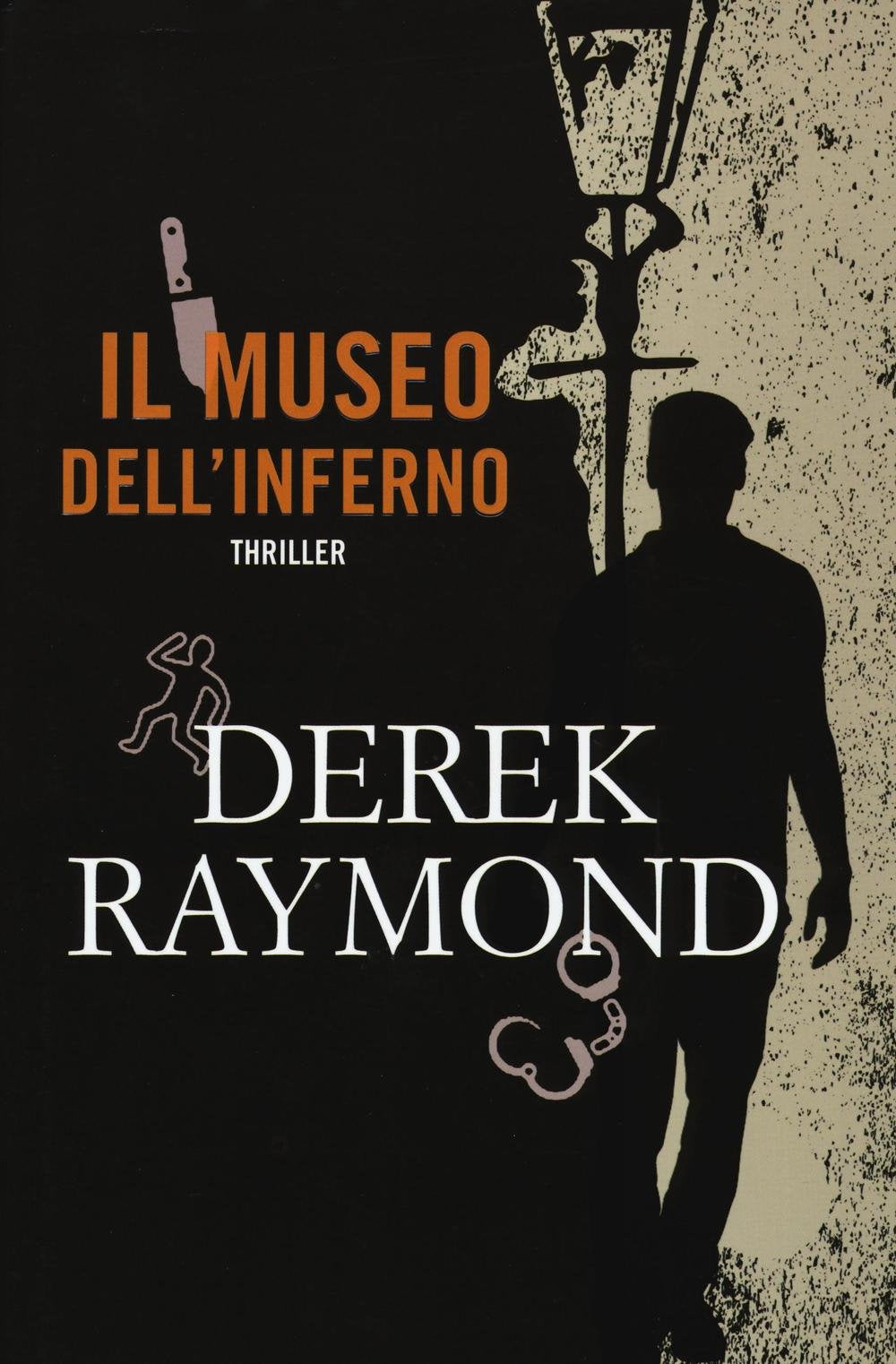 Il museo dell'inferno: Factory book