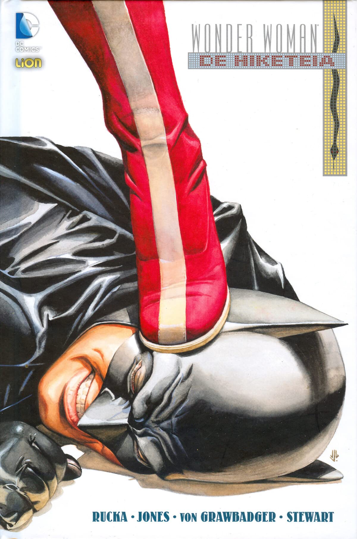 Wonder woman: the Hiketeia book