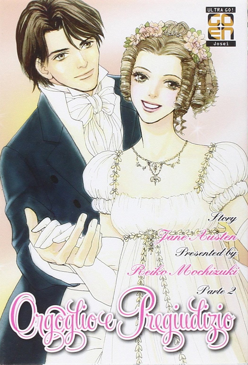 Orgoglio e pregiudizio da Jane Austen (Vol. 2) book