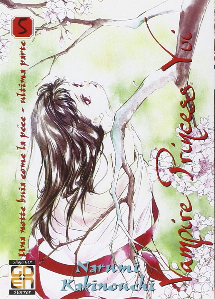 Vampire princess Yui (Vol. 5) book