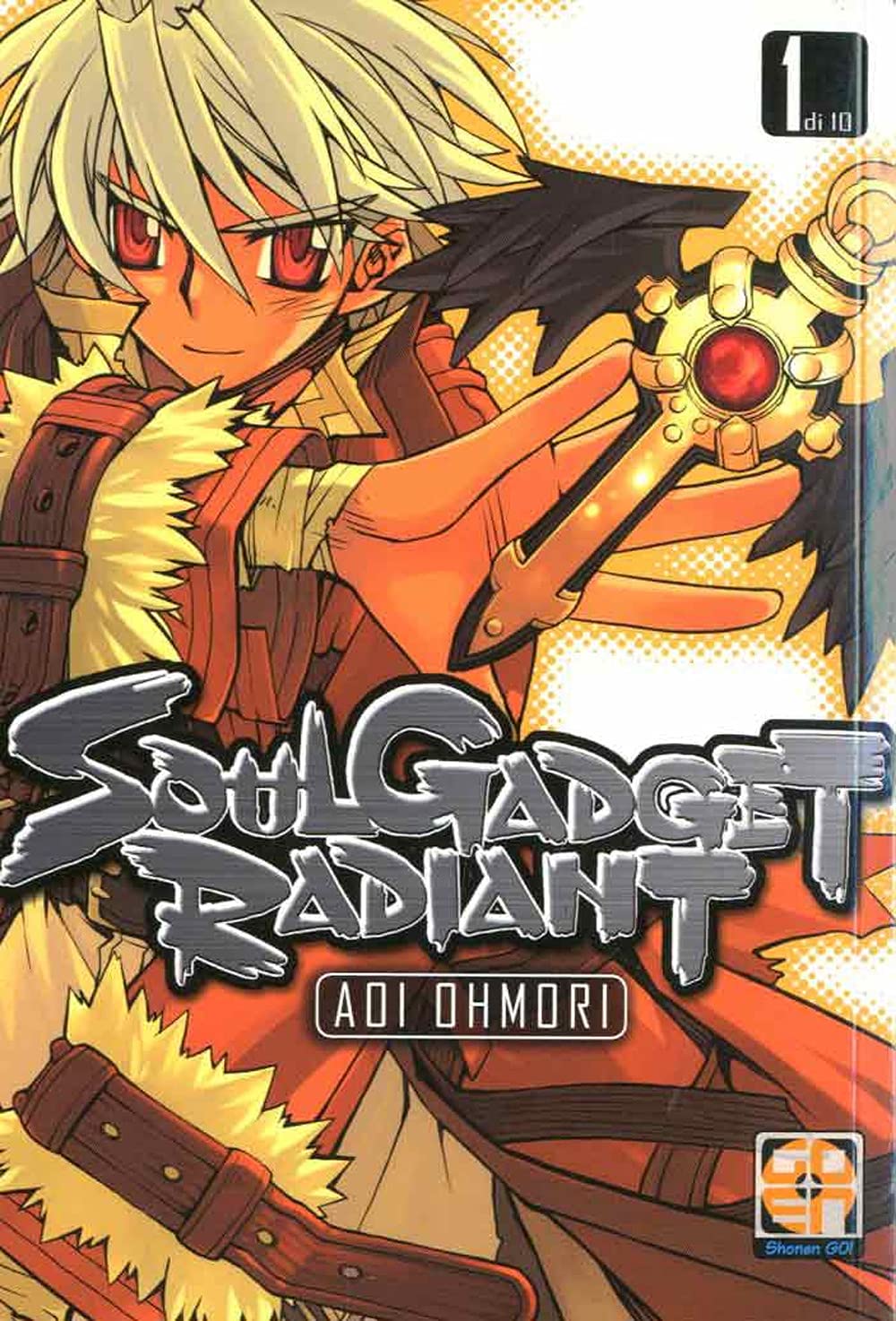 Soul gadget radiant (Vol. 1) book