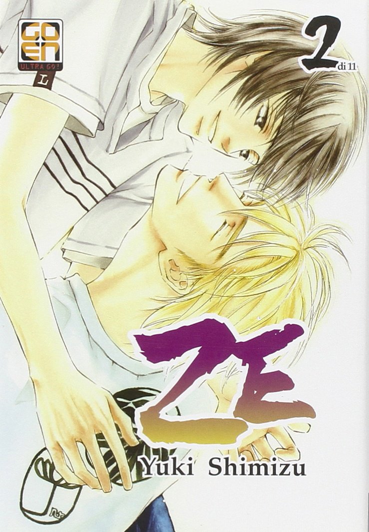 Libri - Ze #02 (1 BOOKS) (BL Collection) Manga