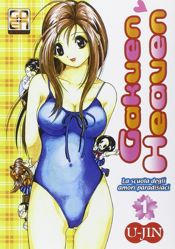 Gakuen heaven (Vol. 1) (U-Jin presenta) Manga