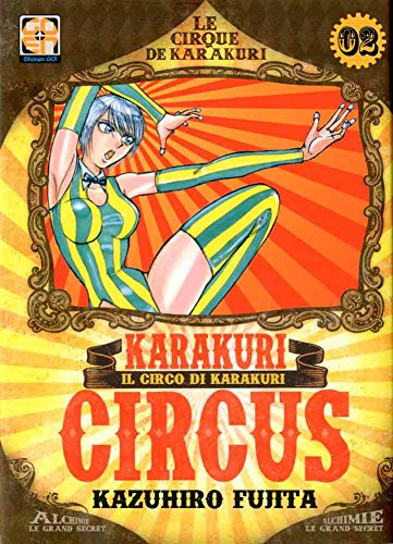 Karakuri Circus (Vol. 1) (Yokai collection) Manga