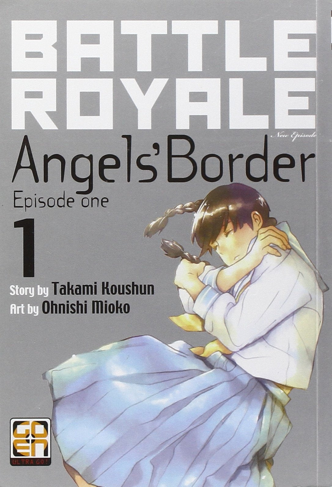 Battle Royale angels' border (Vol. 1) book