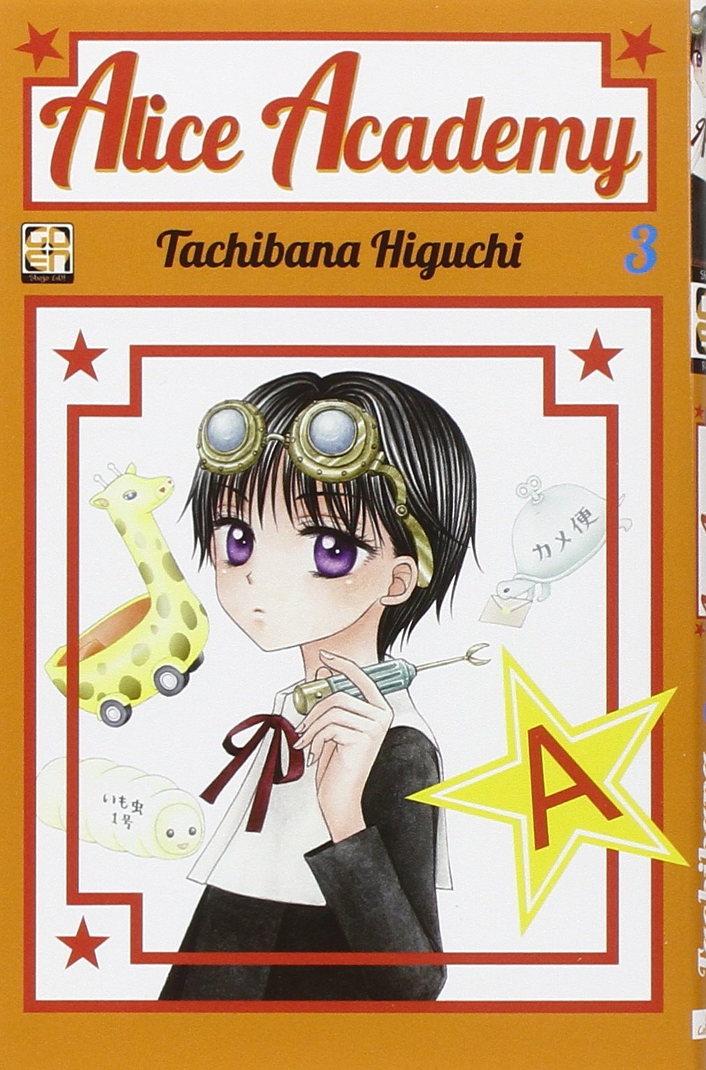Tachibana, H: Alice academy Manga