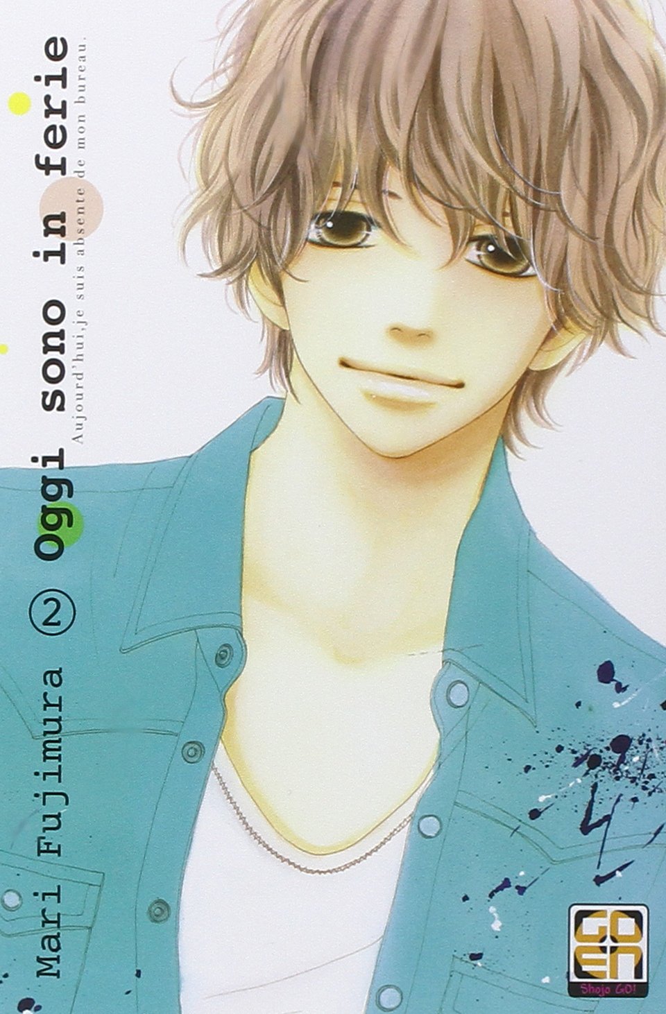 Oggi sono in ferie (Vol. 2) (Hoshi collection) Manga
