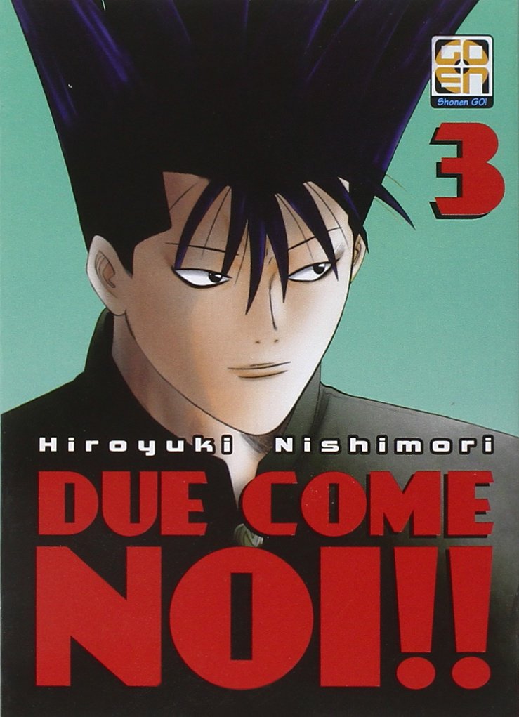 Due come noi!! (Vol. 3) Manga