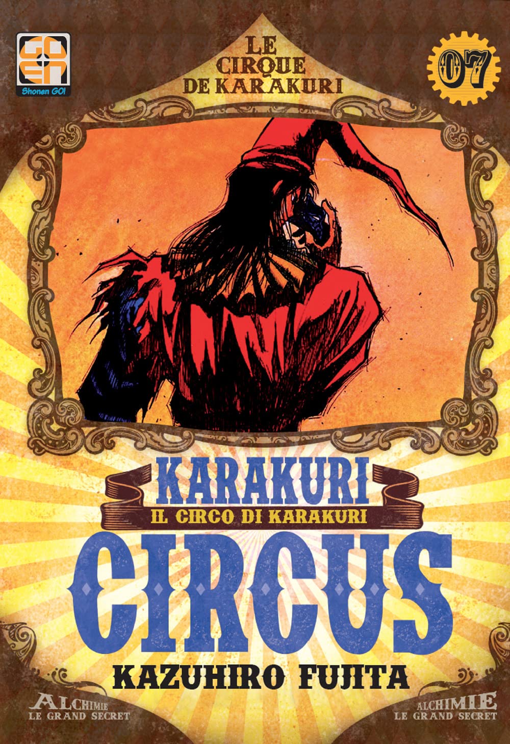 Karakuri Circus (Vol. 7) (NYU collection) Manga