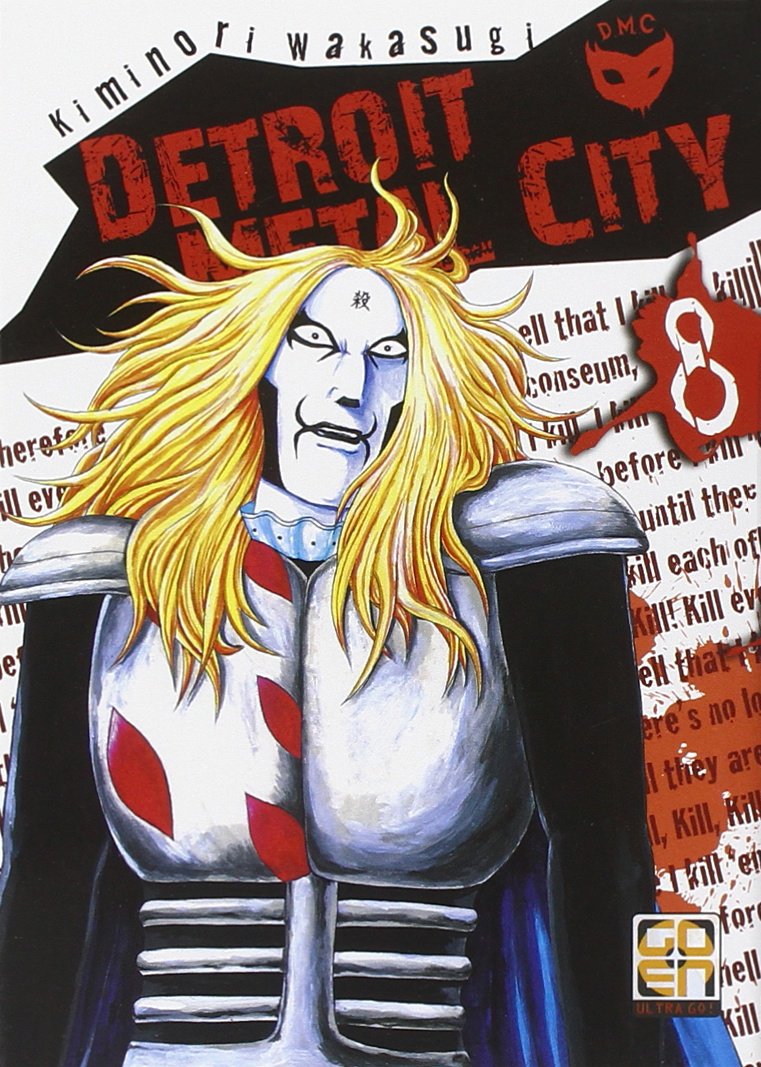Detroit metal city (Vol. 8) book
