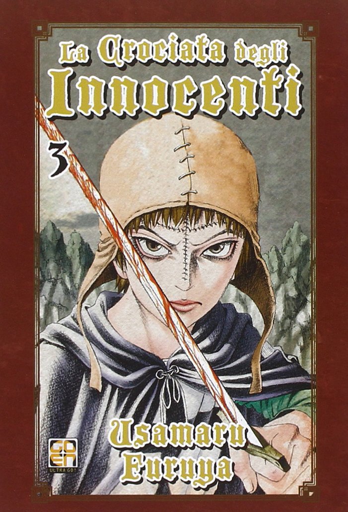 La crociata degli innocenti (Vol. 3) book