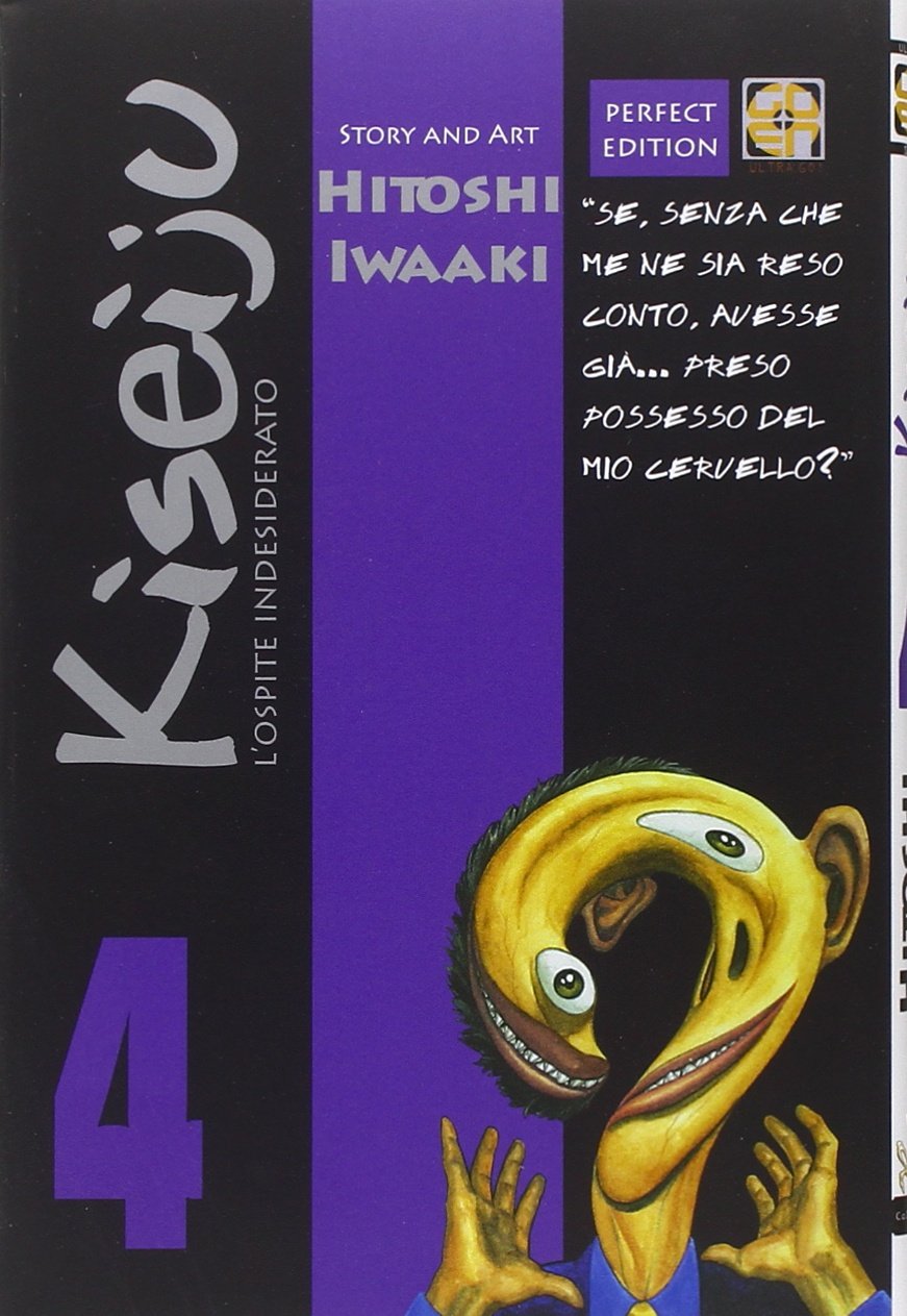 L'ospite indesiderato. Kiseiju (Vol. 4) book