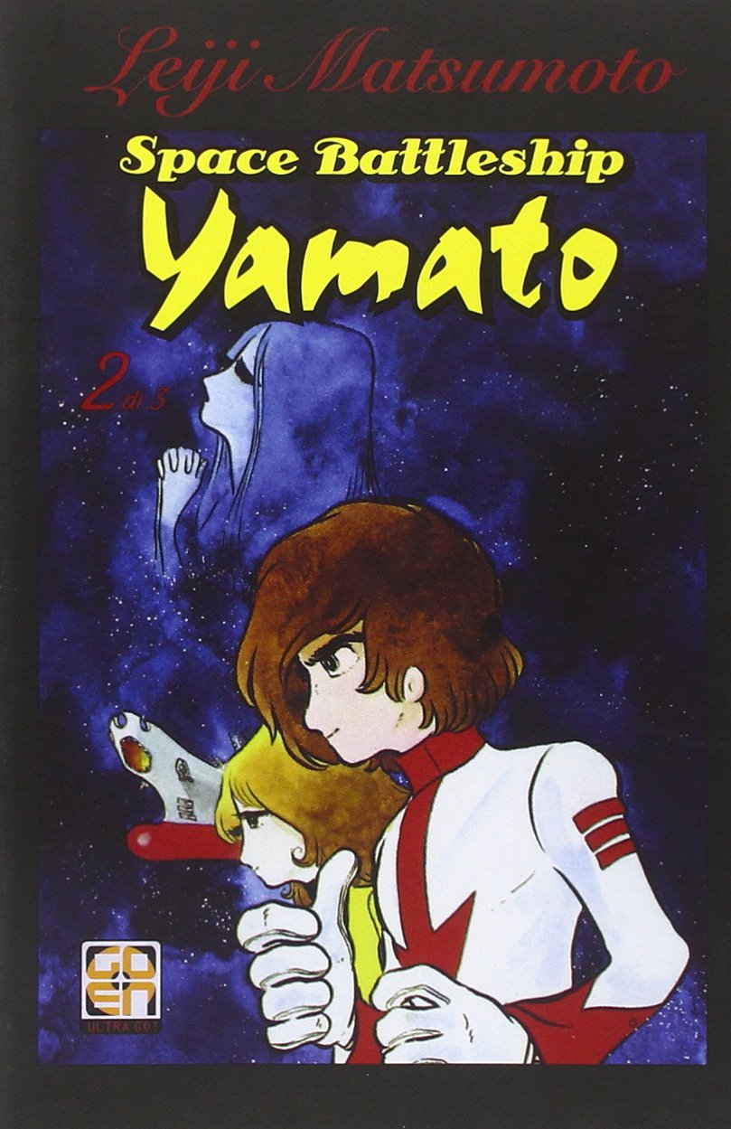 Corazzata spaziale Yamato (Vol. 2) Contemporary literature