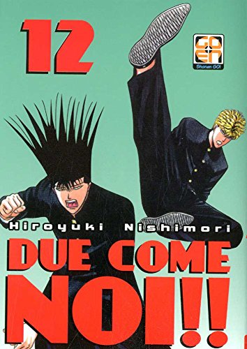 Due come noi!! (Vol. 12) book