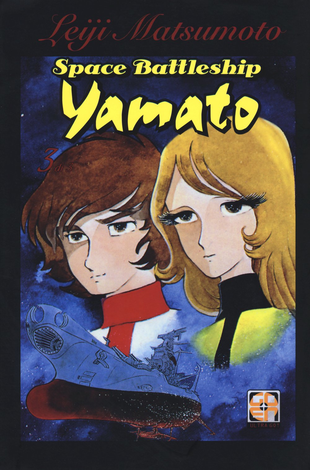 Space battleship Yamato book