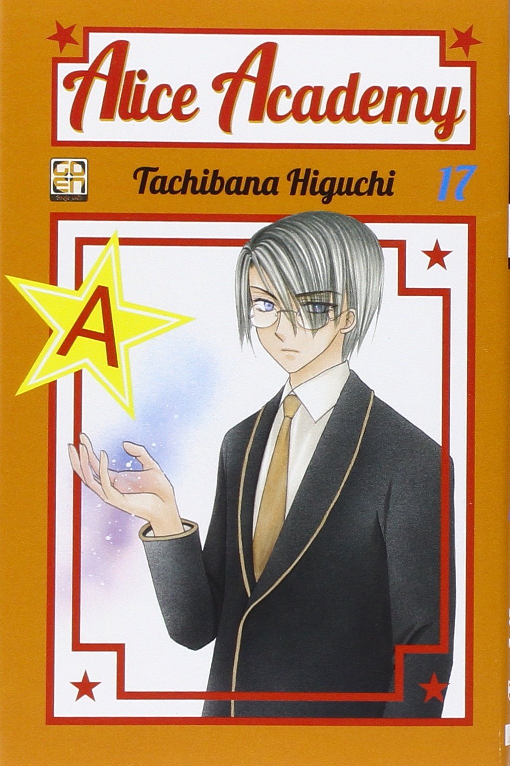 Product Image: Alice academy (Vol. 17)