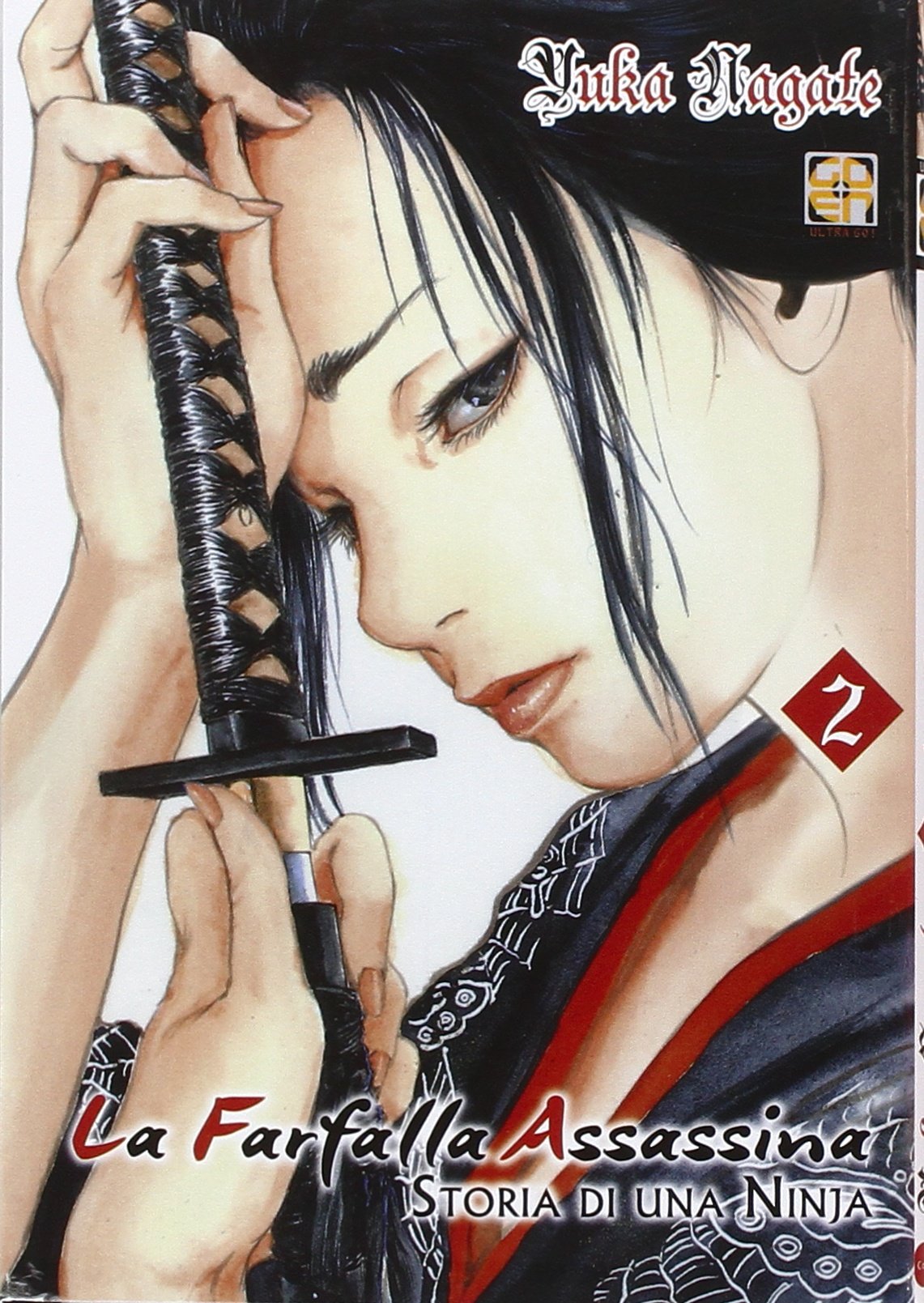 La farfalla assassina. Storia di una ninja (Vol. 2) book