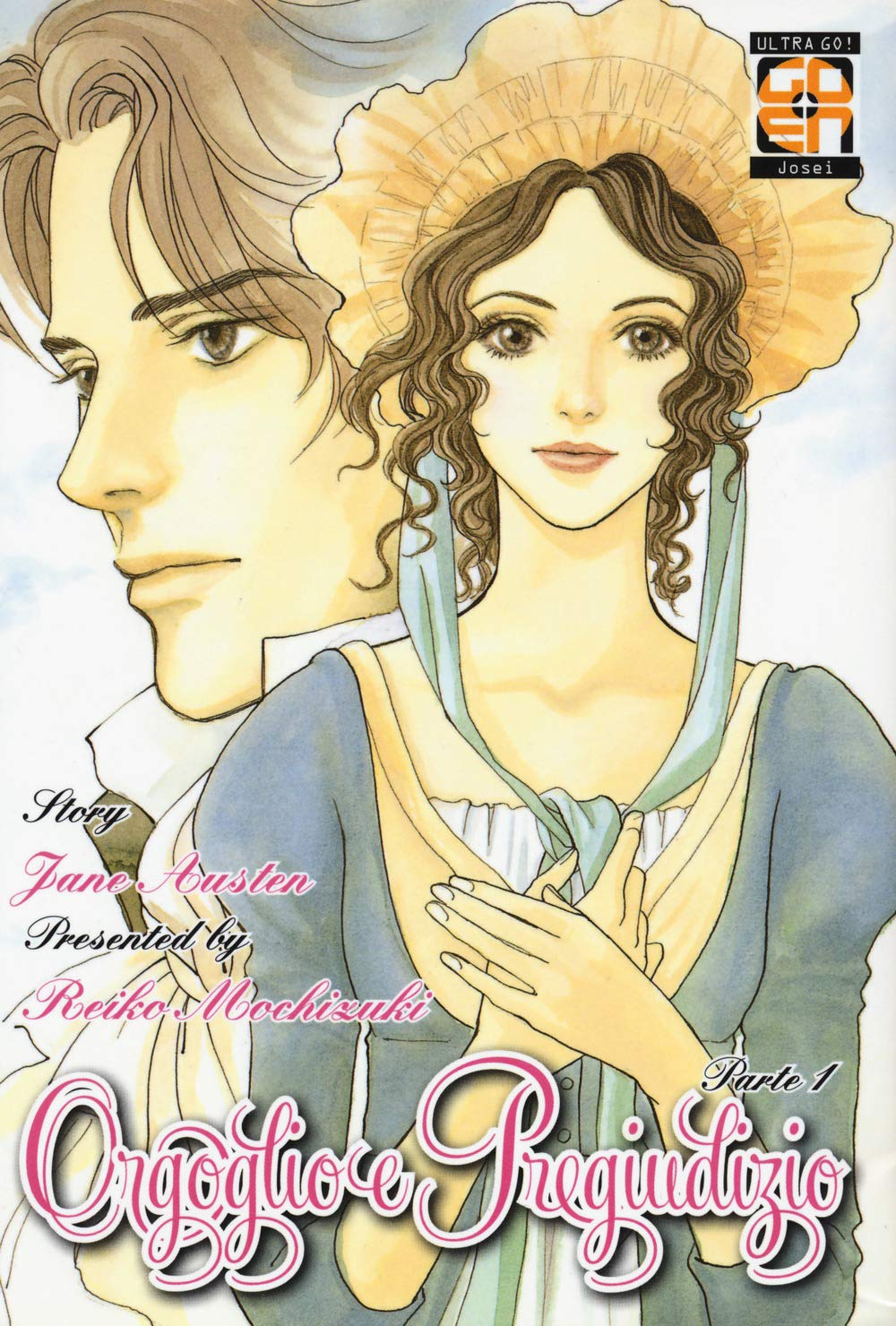 Orgoglio e pregiudizio da Jane Austen (Vol. 1) (Kokeshi collection) Manga