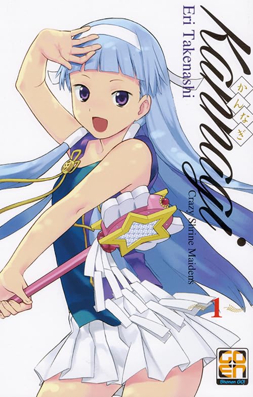 Kannagi. Crazy shrine maidens (Vol. 1) Manga