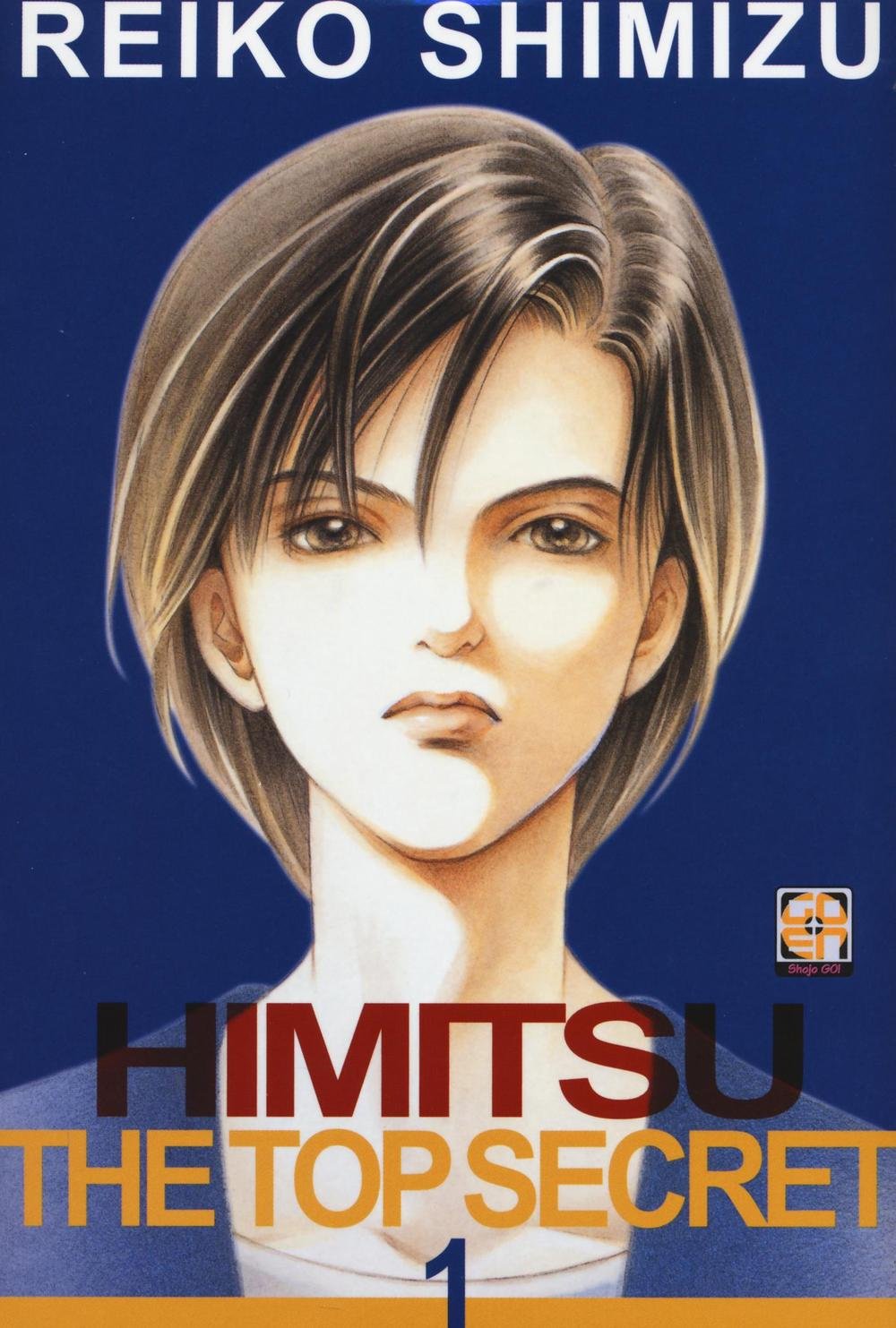 Himitsu. The top secret (Vol. 1) book
