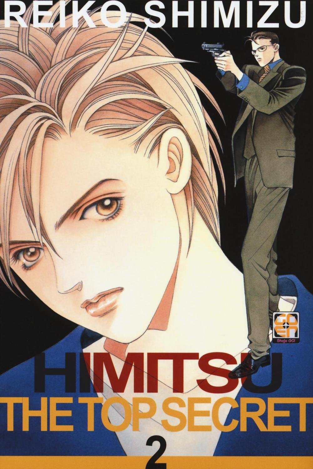 Himitsu. The top secret (Vol. 2) book