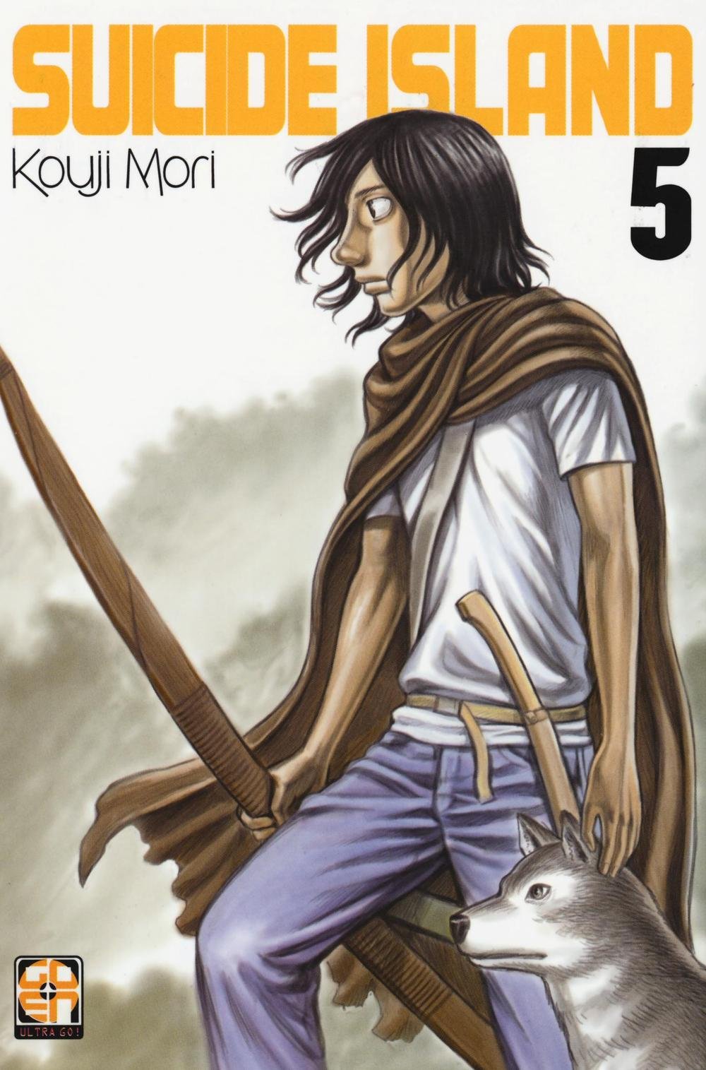 Suicide island (Vol. 5) (NYU collection) Manga