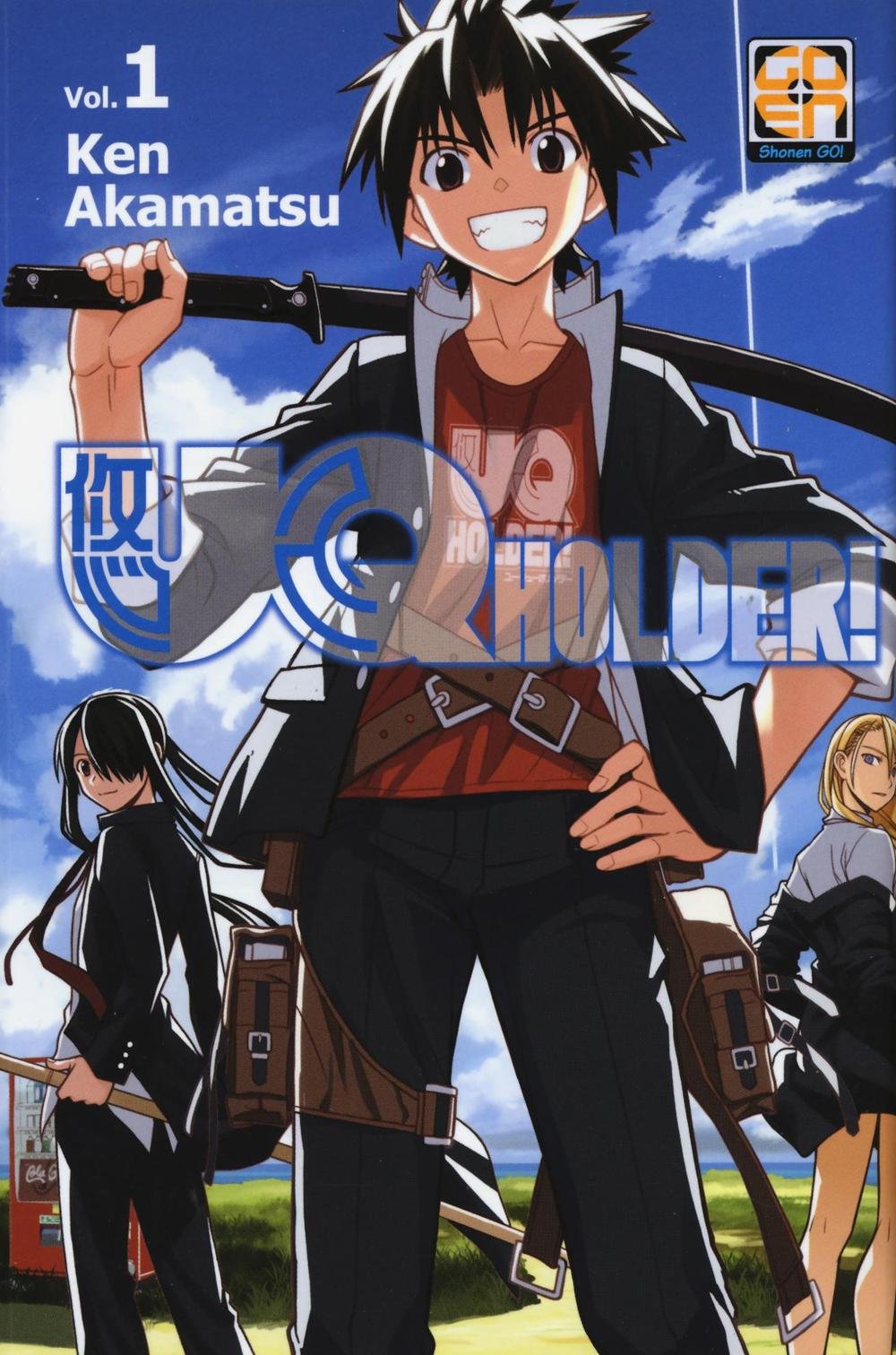 UQ Holder! (Vol. 1) book