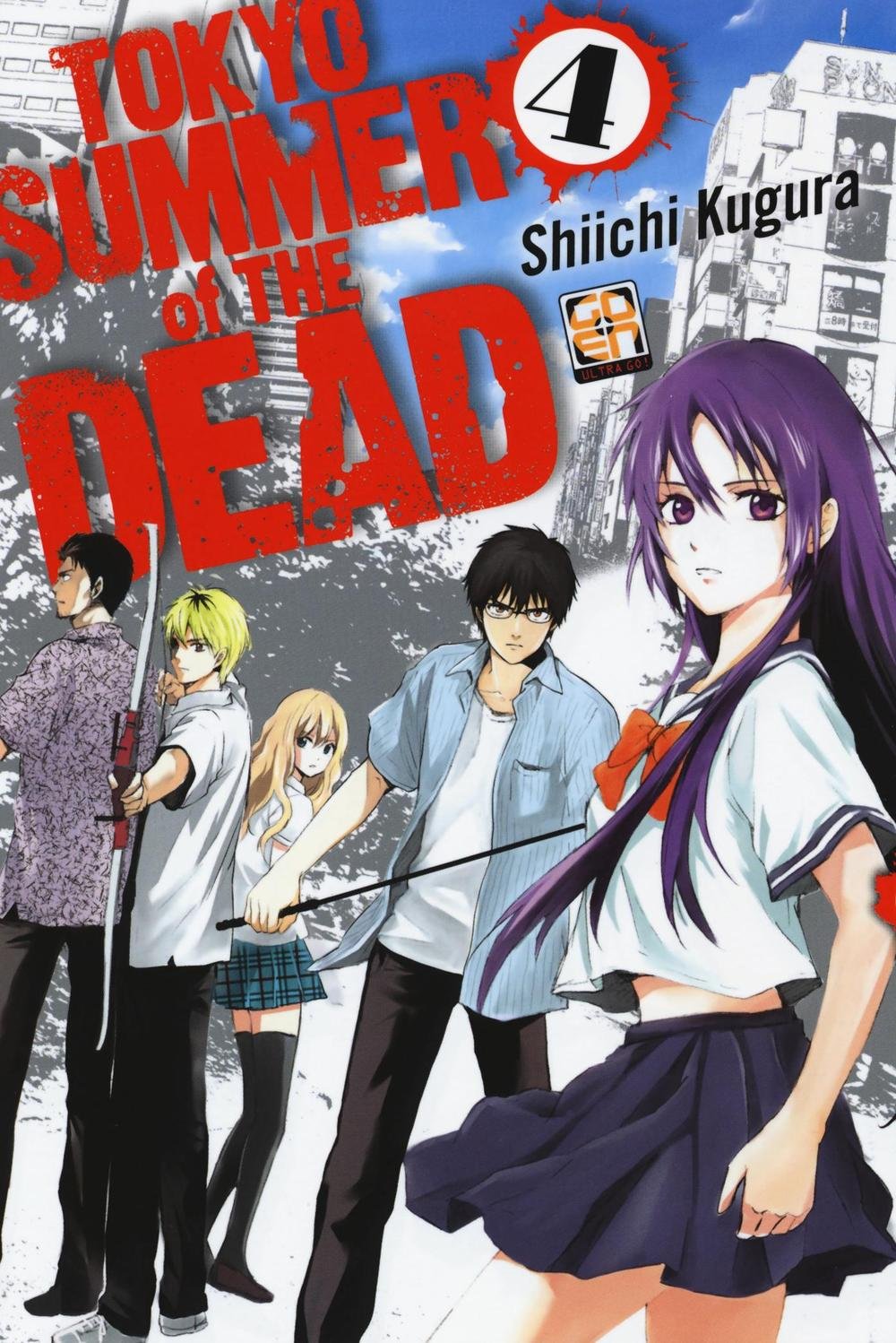 Tokyo summer of the dead (Vol. 4) book